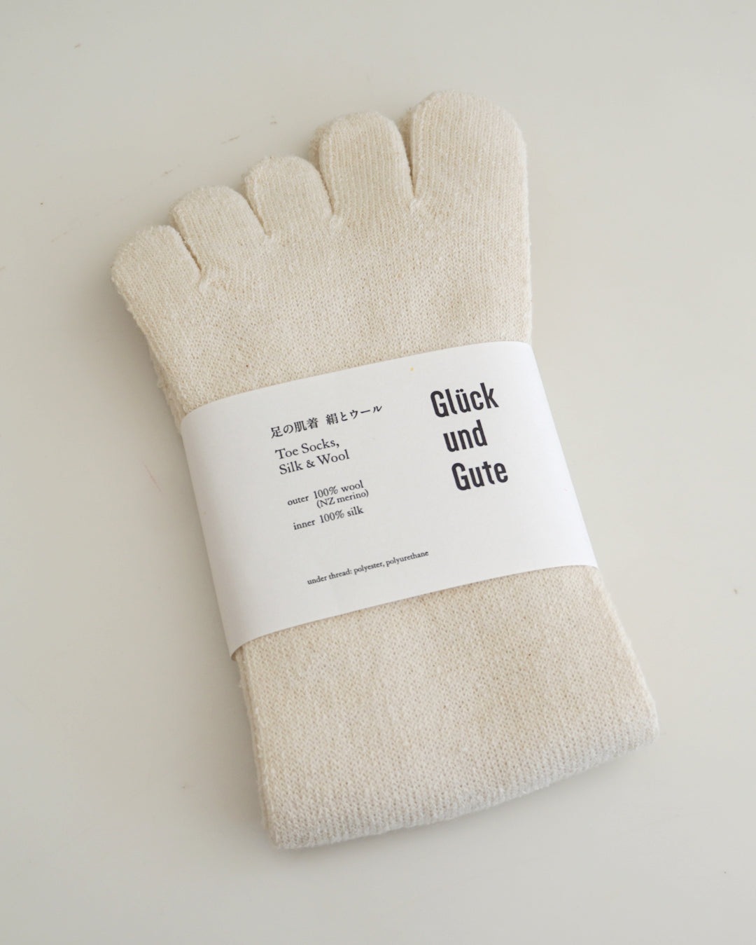 五本指ソックス〈シルクパイル+メリノウール 足の肌着〉/ Glück und Gute