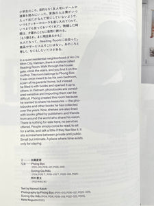 NEUTRAL COLORS 6　/　ニューカラー6